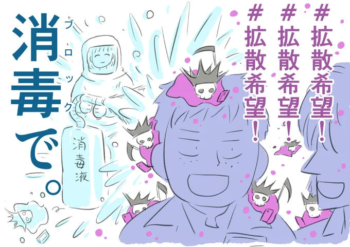 鍵つけるのが最善ですかね… 