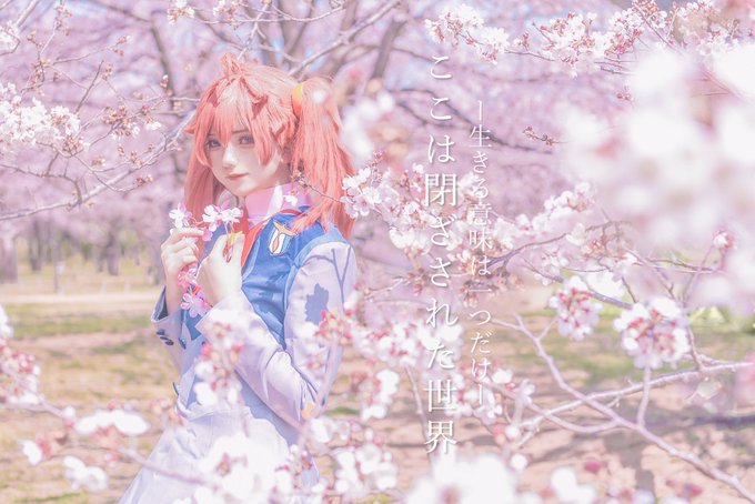 Twitterのコスプレ画像31