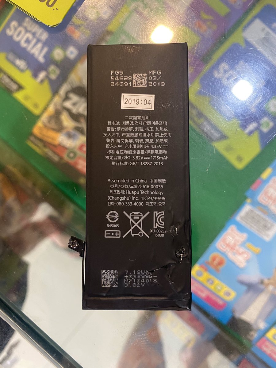 hannahSpillane's tweet photo. @WeSellTek sent off my phone to you in January as the battery was so poor. It was sent back to me with a ‘brand new Apple battery’ I encountered more problems so I took it to a phone shop - this was the damage. A non apple Battery corroding away https://t.co/vusZ2N45lU
