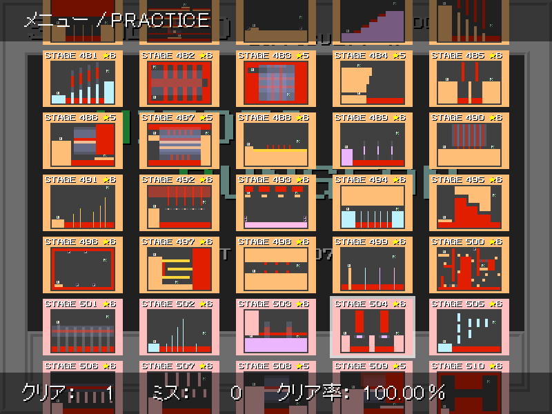 yomogi_soft's tweet photo. 制作したゲームを久し振りに紹介します。
「ずっとあたいのターン」
DL: https://t.co/Zox7hpB5Xq
英単語学習xRPGがテーマのゲームです。受験生におすすめ！
「Nitori Dungeon」
DL: https://t.co/d1Q9KQg49F
全1000ステージの面クリア型2Dアクション。人間の限界に挑戦！ https://t.co/gJWO4jK3ZD