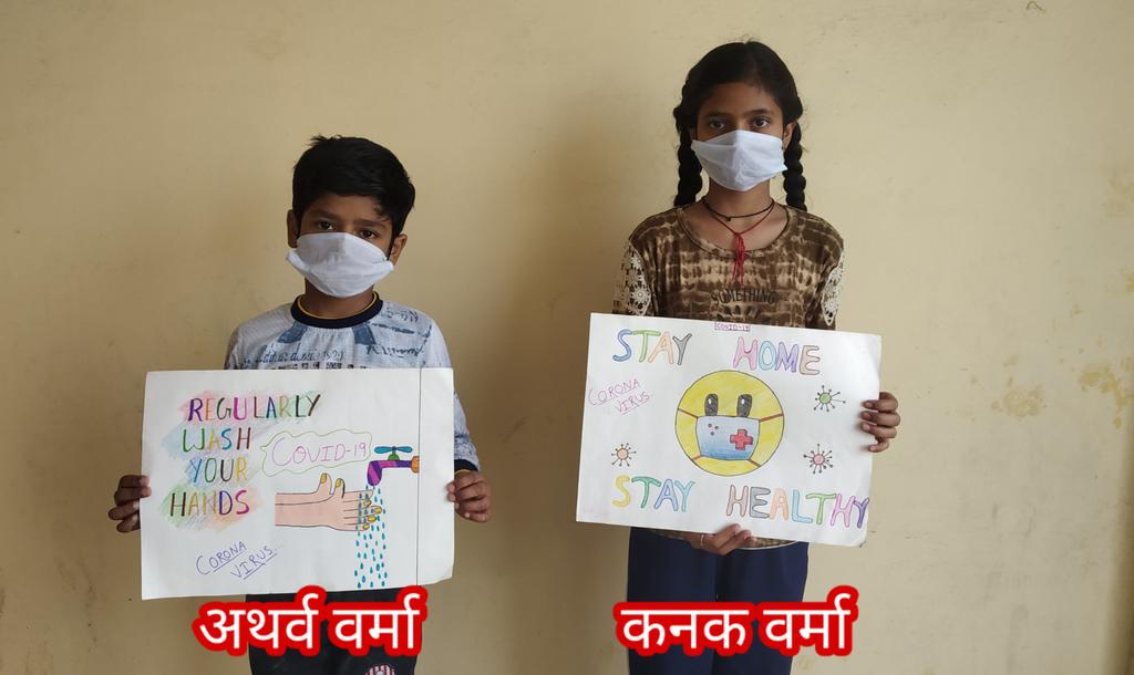 JanpakshSirf's tweet photo. टाण्डा रामपुर (उ०प्र०)...
कोरोना से जंग लड़ने को नन्ने - मुन्ने बच्चे भी तैयार , दे रहे समाज को संदेश।
#covid_19 @PMOIndia @rampurpolice @DeoRampur @InfoDeptUP @ABPNews @News18India @News18UP @ANI @Republic_Bharat @NewsStateHindi @ZeeNewsEnglish @aajtak https://t.co/s7ID234LSZ