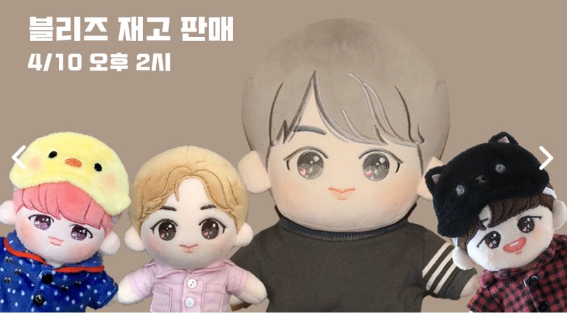Velyz_613's tweet photo. @jimvely_0613 @jinvely_0613 @sugavely_613 

4/10 오후 2시부터 짐블리, 금이진블리, 대왕진블리, 슙블리의 재고판매가 시작됩니다! 한꺼번에 구매 및 배송을 원하시는 분들을 위해 ( @akaclosestore )홈페이지에서 2시부터 오픈되며 추가옷장 및 아카옷장의 다른 옷들과도 합배송이 가능합니다 ❣️ https://t.co/YfXNLDJoQQ
