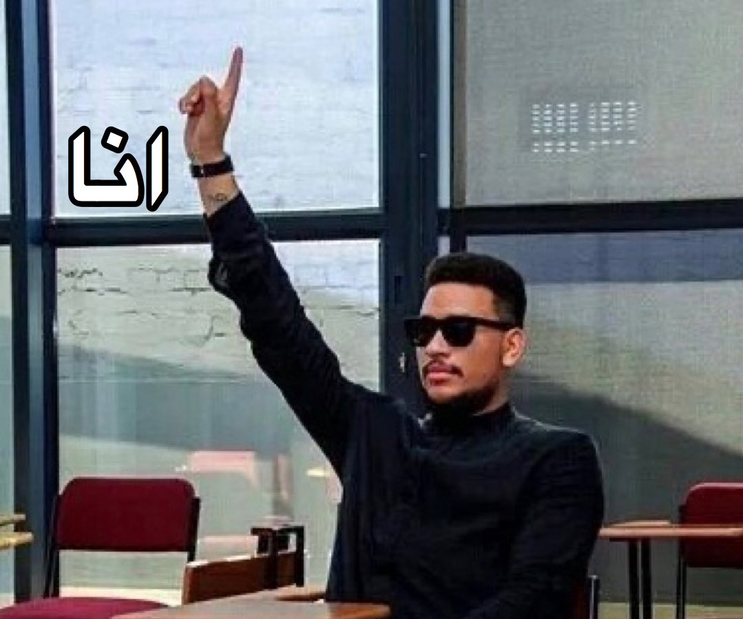 منو اللي ينام ويقعد محد درى عنه ؟