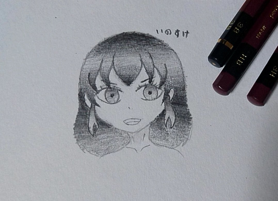 らるく 伊之助描いてみた モノクロver 気滅の刃 伊之助 いのすけ はしびら 嘴平伊之助 イラスト 鬼滅の刃イラスト らるく 伊之助描いてみた モノクロver 気滅の刃 伊之助 いのすけ はしびら 嘴平伊之助 イラスト 鬼滅の刃イラスト