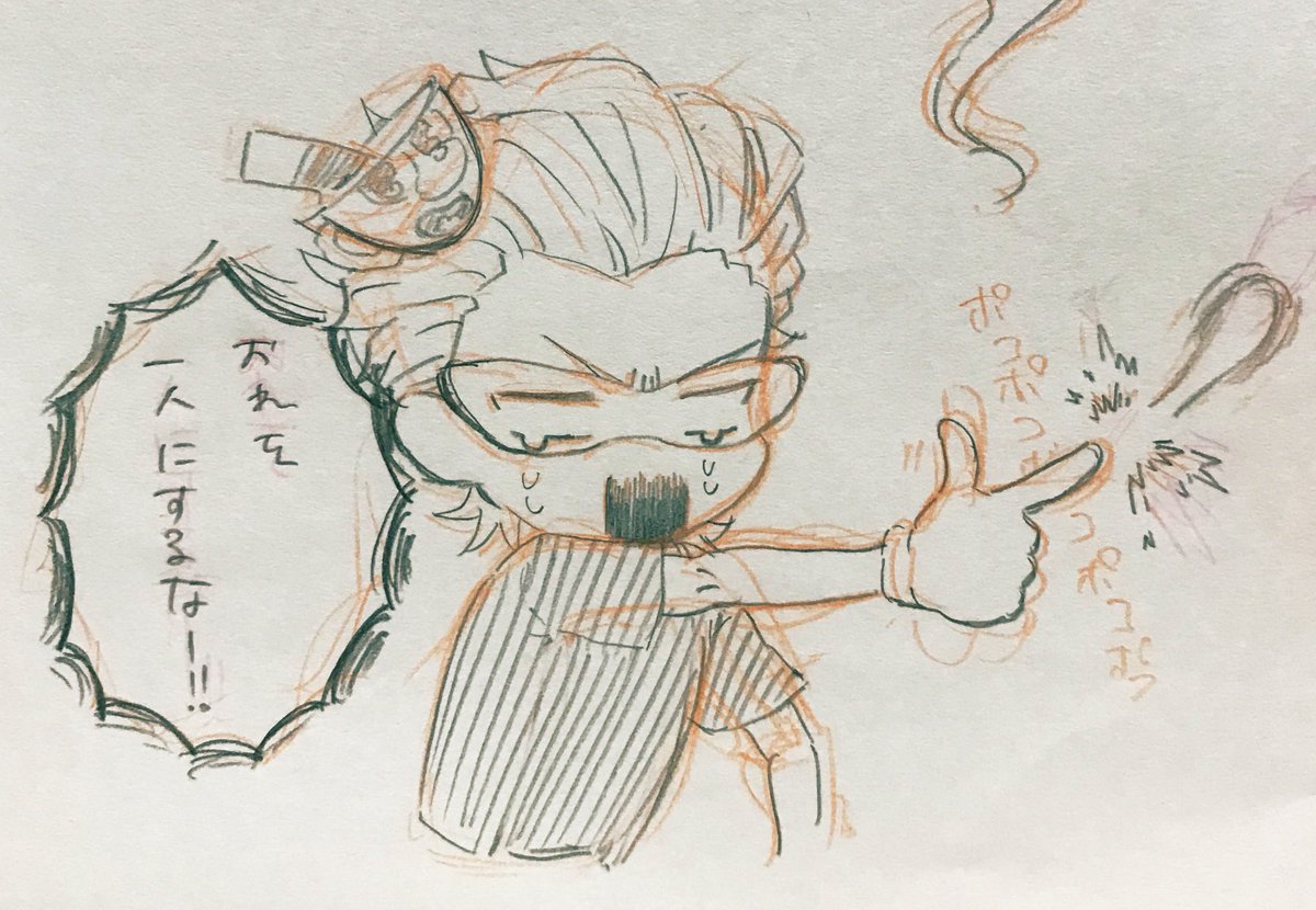 過去絵再掲
カプへお兄さん 