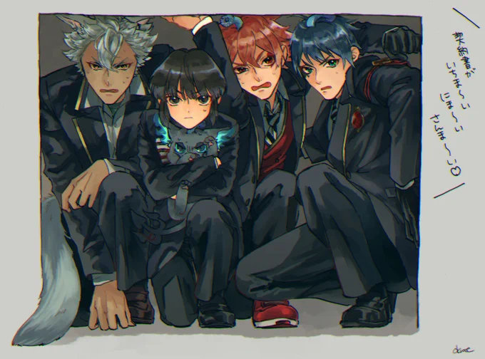 #twstプラス 
3章中編の感想:とにかくいちねんせいずがかわいい 