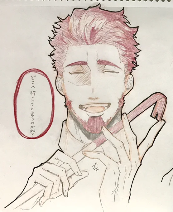 過去絵再掲
リハビリがてらの落書き 