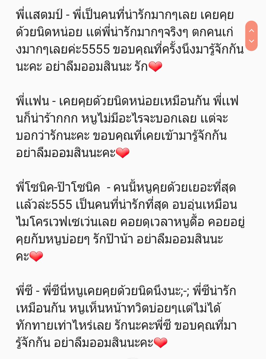 - CLOSE - 👋 tweet media