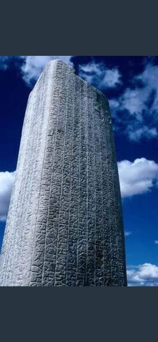 BİLGE KAGAN YAZITI

ORHUN IRMAGI YAKINLARI 

MOGOLİSTAN