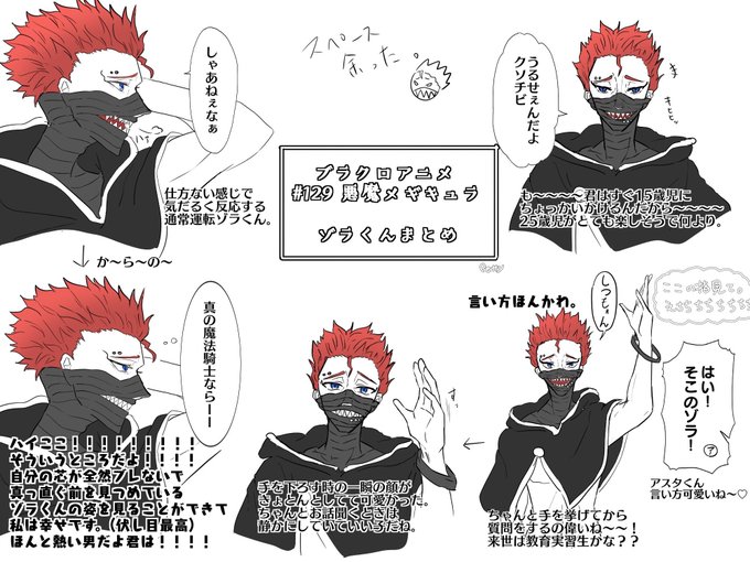 ぺてぃ 固定に通販 Peti Petty さんの漫画 18作目 ツイコミ 仮 ぺてぃ 固定に通販 Peti Petty さんの漫画 18作目 ツイコミ 仮