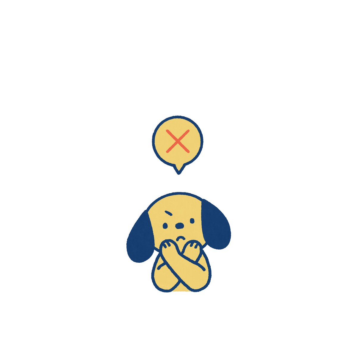 Uzivatel はしっこ イラストレーター Na Twitteru コロナ対策などの 呼び掛けに使えそうなのも作りました 商用以外で 画像利用okです Webサイトや印刷物などで情報発信にお役立てください イラスト Illustration Covid19 うちで過ごそう Stayhome Uzivatel はしっこ イラストレーター Na Twitteru コロナ対策などの 呼び掛けに使えそうなのも作りました 商用以外で 画像利用okです Webサイトや印刷物などで情報発信にお役立てください イラスト Illustration Covid19 うちで過ごそう Stayhome
