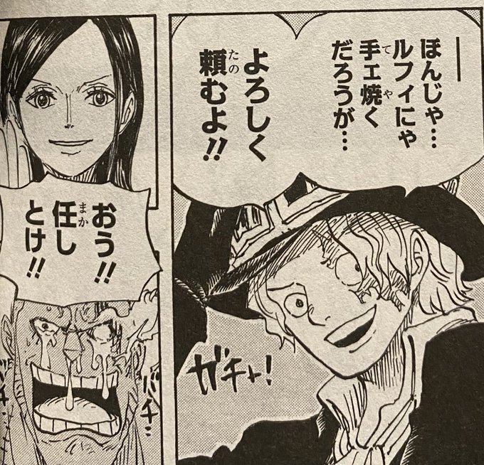 もすらぼーい Mosuraboy2 さんのマンガ一覧 リツイート順 7ページ ツイコミ 仮 もすらぼーい Mosuraboy2 さんのマンガ一覧 リツイート順 7ページ ツイコミ 仮