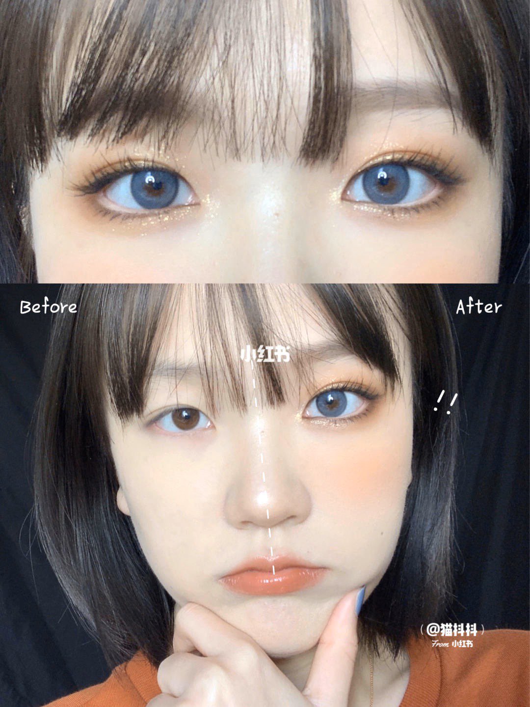 O Xrhsths 紅美女 Sto Twitter 自然に目を大きく見せるアイメイクテクニック ポイントは 1 目頭の下に少しラインを引くこと 2 明るめのコンシーラーまたは白いアイライナーで目尻のキワにラインを引くこと 3 ラメを大粒のものにすること ぜひ試してみて O Xrhsths 紅美女 Sto Twitter 自然に目を大きく見せるアイメイクテクニック ポイントは 1 目頭の下に少しラインを引くこと 2 明るめのコンシーラーまたは白いアイライナーで目尻のキワにラインを引くこと 3 ラメを大粒のものにすること ぜひ試してみて