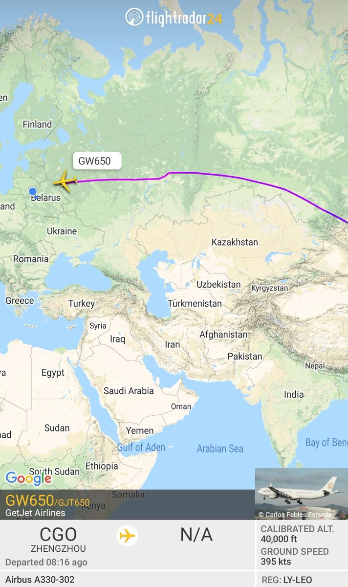 Medical shipment on the way #getjet #LYLEO #A330
