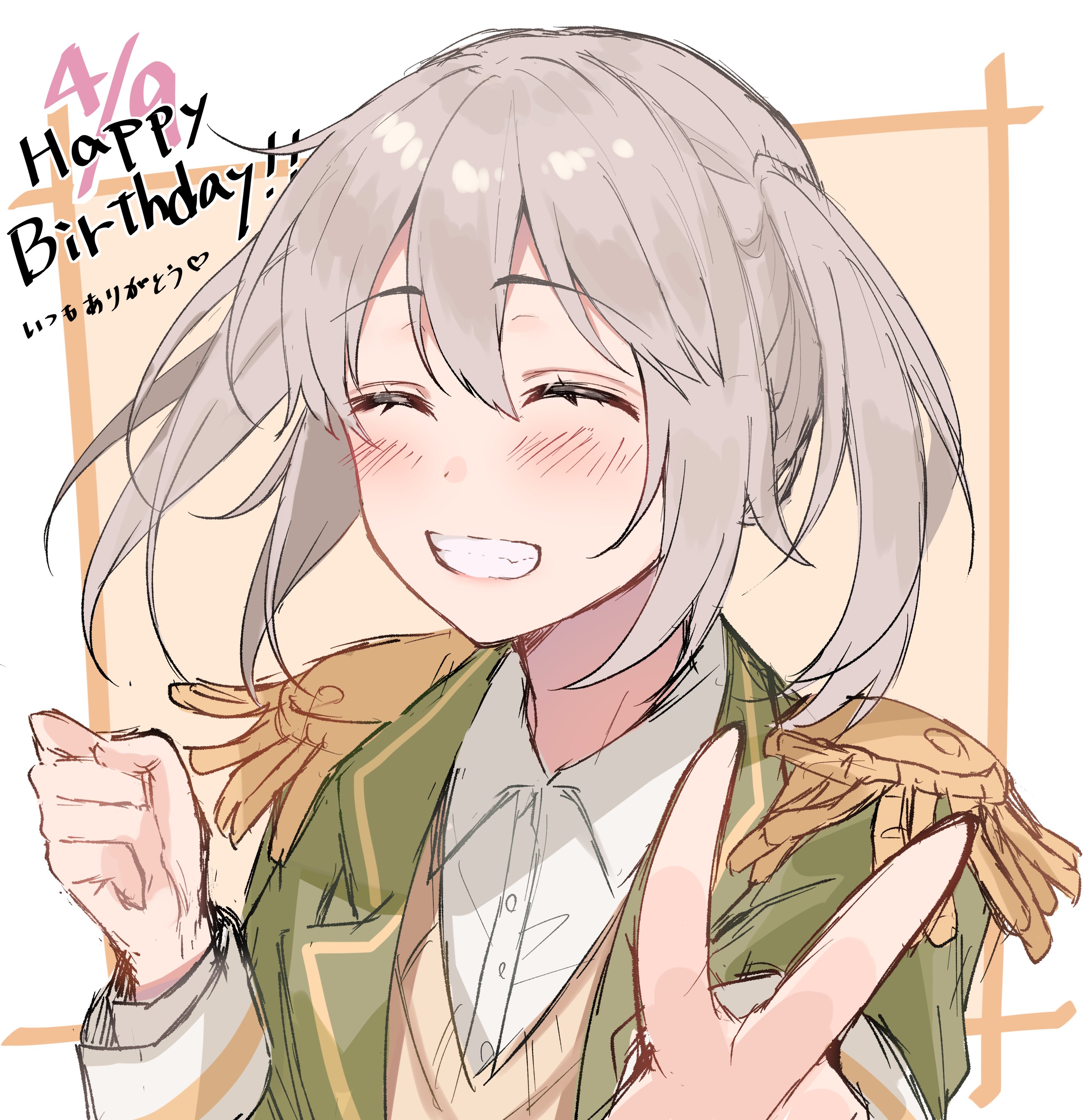 きさらぎ様♡ありがとうございます♡ GbDA1CiasAA7PNu.jpg
