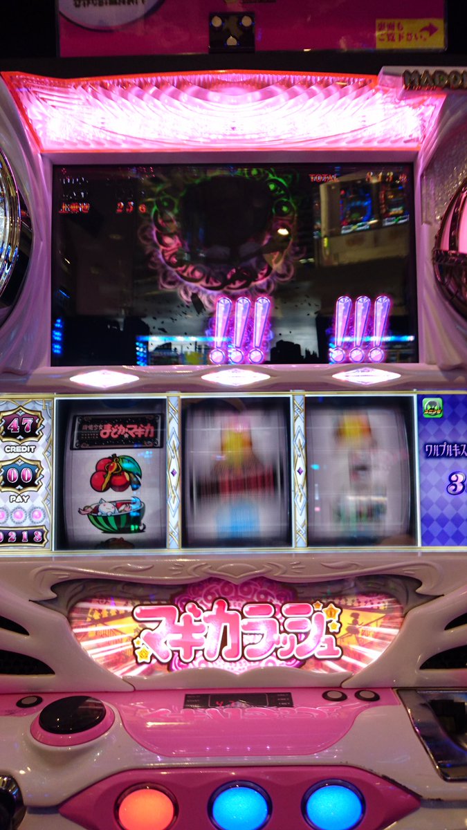 zip_ryo's tweet photo. 早く打ちに行きたいな…

#打ちに行けない鬱憤を少しでも晴らそう https://t.co/g3973h14qh