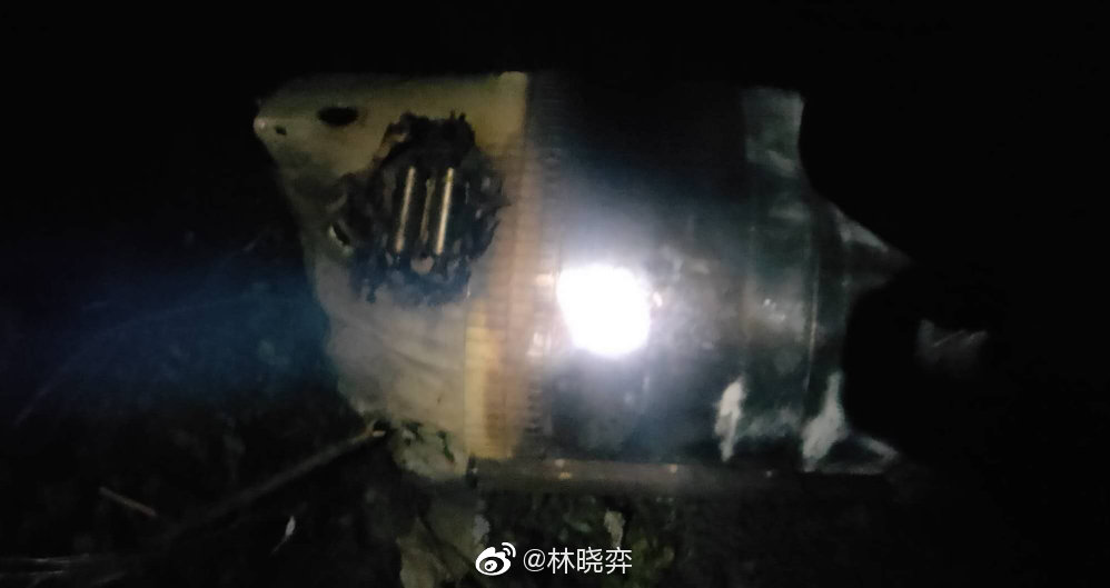 Some debris already located.：  https://www.weibo.com/3279752321/ICyIF3MOq