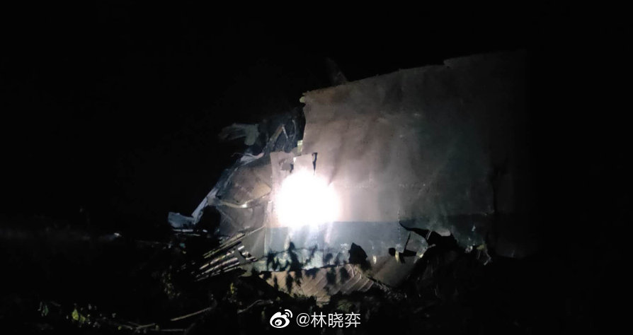 Some debris already located.：  https://www.weibo.com/3279752321/ICyIF3MOq