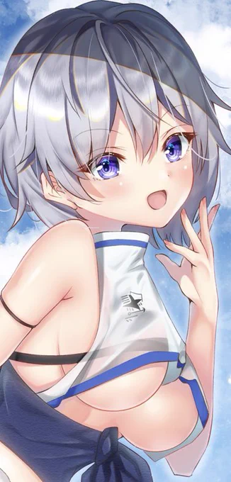 「指揮官!イベントお疲れ様!」
✾⸜(  ॑꒳ ॑ * )⸝✾
#リノ
#アズールレーン 