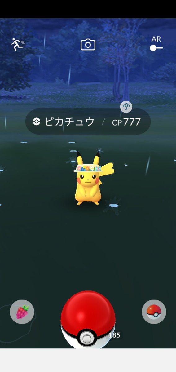 ট ইট র Amazinghisa 今日のポケモンgo活動1 イースターイベント初日 野生のイベント限定のコスチュームポケモンはともに捕獲 帰りにはcp777の高個体コスピカチュウ捕獲 ポケモンgo イースターイベント ピカチュウ ট ইট র Amazinghisa 今日のポケモンgo活動1 イースターイベント初日 野生のイベント限定のコスチュームポケモンはともに捕獲 帰りにはcp777の高個体コスピカチュウ捕獲 ポケモンgo イースターイベント ピカチュウ
