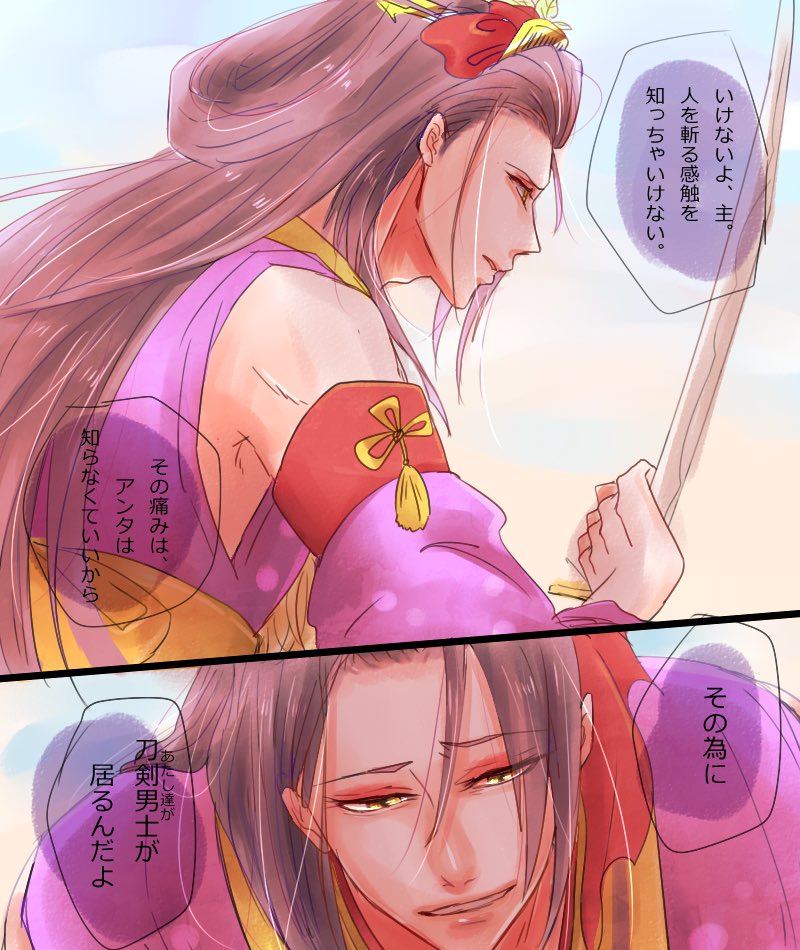 数年前のだけど、じろさにの場合はこれ 