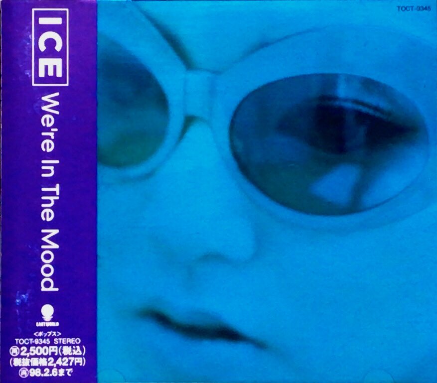 SKYLINE_E_ECR33's tweet photo. 深夜0時
.
寝酒にしよかね
.
#NowPlaying
#WereInTheMood
#ICE
#宮内和之
#国岡真由美
.
#PremiumMalts
#晩酌
#真夜酌 https://t.co/6hsZTTeLxl