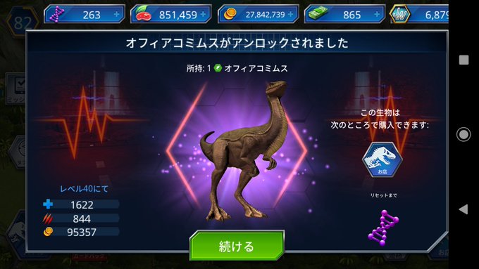 さとし工房さん がハッシュタグ Jwtg をつけたツイート一覧 1 Whotwi グラフィカルtwitter分析 さとし工房さん がハッシュタグ Jwtg をつけたツイート一覧 1 Whotwi グラフィカルtwitter分析