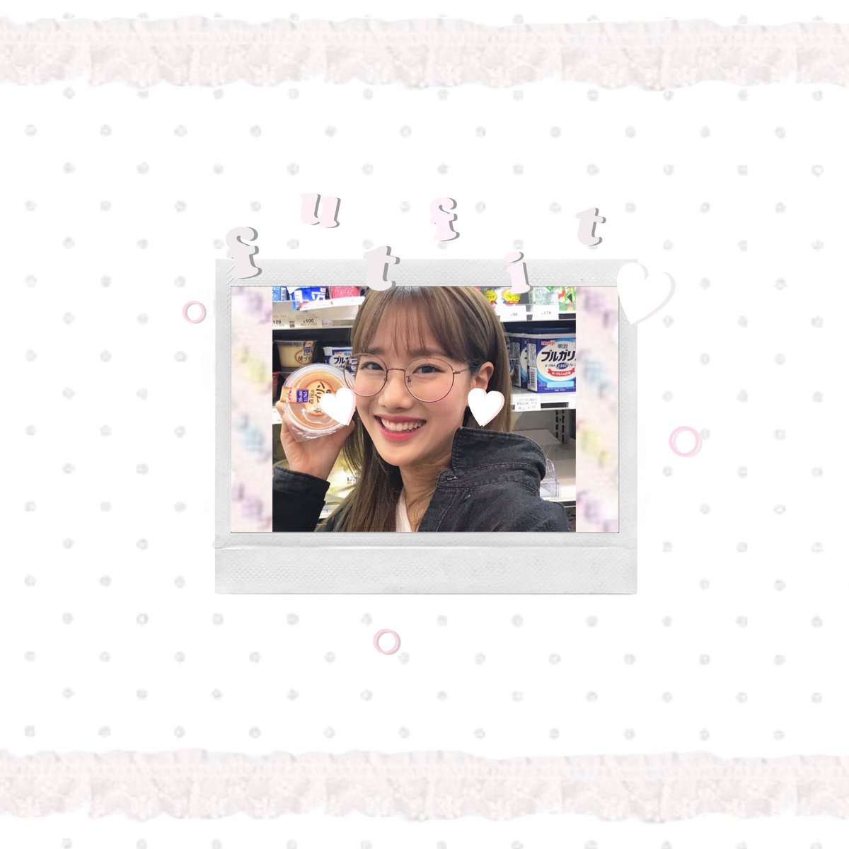 𐬹 ยพท ลฟตท 𐬹 𝒪h my mistake ! เค้าฟุตฟิตเมจเจ้านาอึนเอพริล 1999 kids  𓈒 วันนี้จะมาทำ แลกฟอล╺☁️ ตามทักกับทุกคนที่มารีเลยค่ะ มาเล่นกันนะคะทุกคนขา 🐰 、🪑 ˙ 🤍 𓈒
