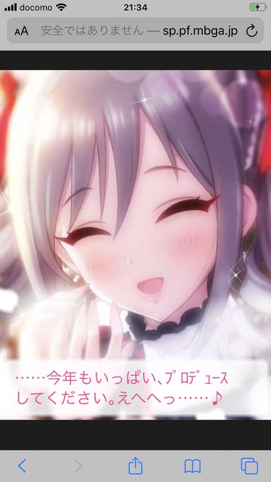 素のtwitterイラスト検索結果 素のtwitterイラスト検索結果