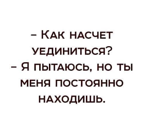Полиция попросила чешских нудистов надеть маски - Цензор.НЕТ 2850