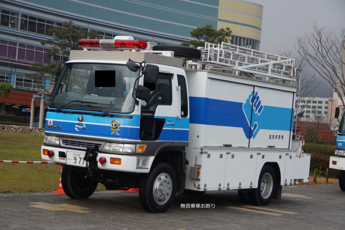 RAI'S 日野レンジャー 警察本部警備部機動隊レスキュー車 レイズ 1/43 日野 レンジャー 2011 警察本部警備部機動隊