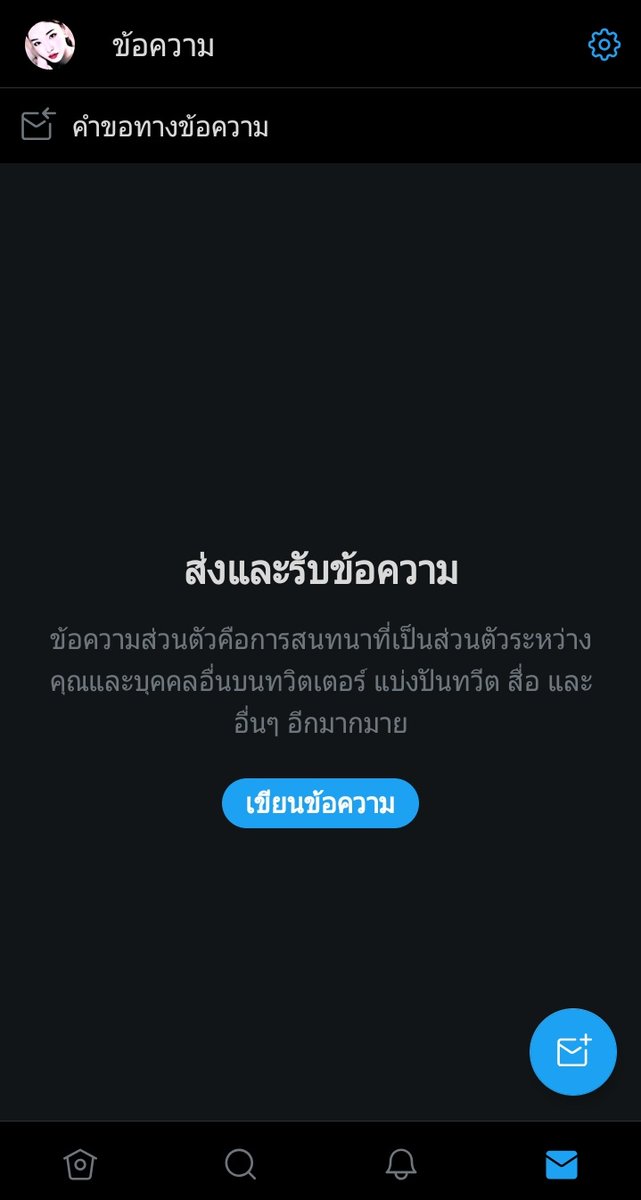 𝐌𝐢𝐥𝐥𝐢𝐞. tweet media