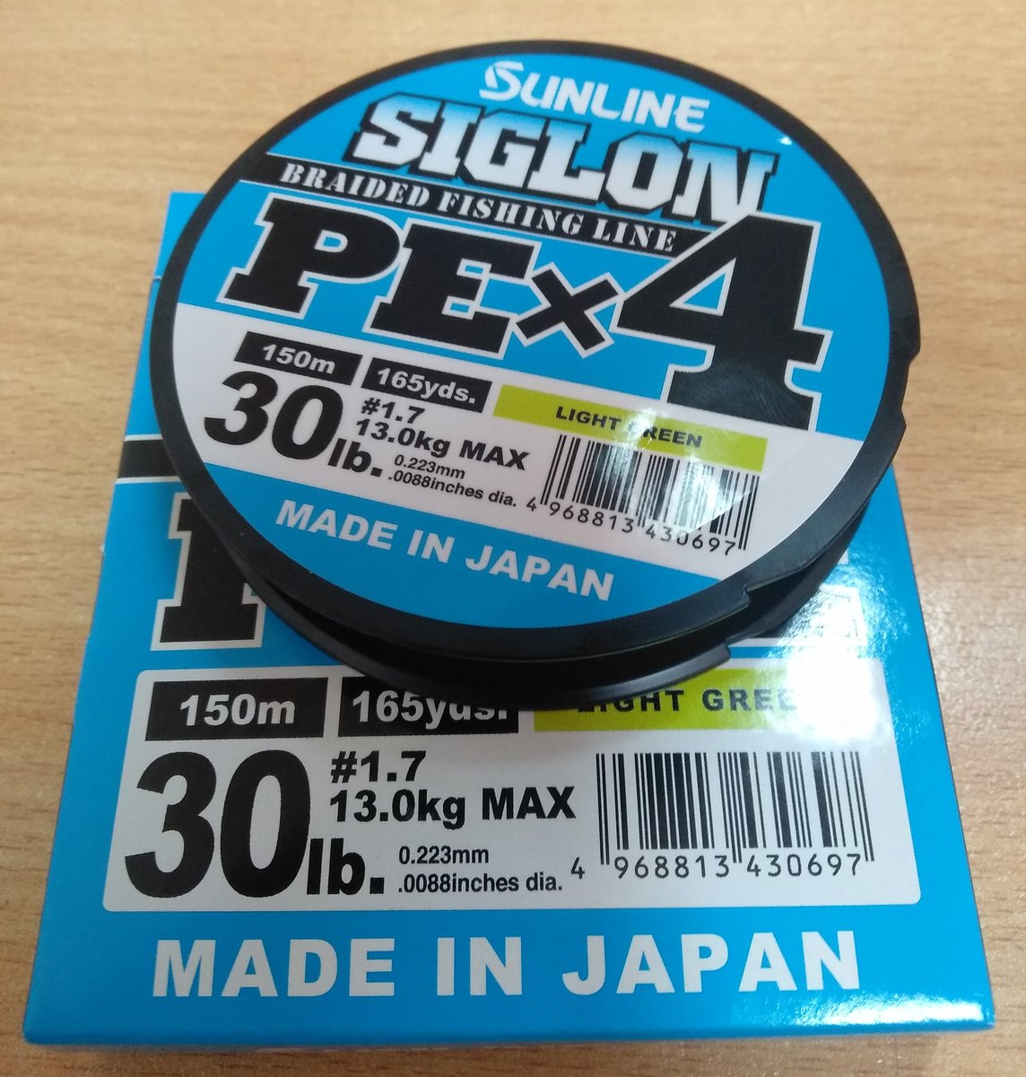 OmskSpin's tweet photo. Плетёный шнур Sunline Siglon 1.7PE, 30 lb.
#fishing #spinning #fisherman #omskspin https://t.co/Uql7ZOqF0p