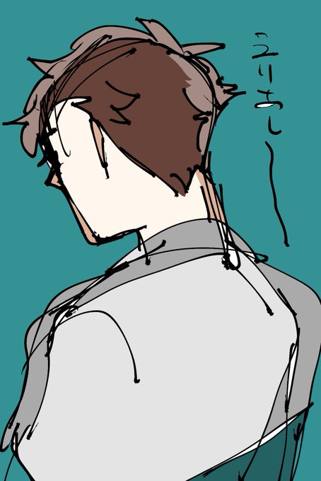 後頭部のtwitterイラスト検索結果 古い順 後頭部のtwitterイラスト検索結果 古い順