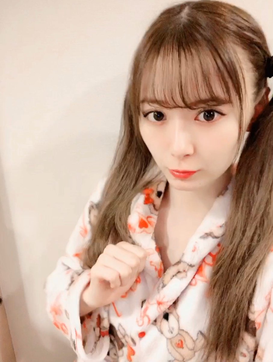 Yuki En Twitter パジャマ姿のえりぽん 可愛い 生田衣梨奈 えりぽんかわいい