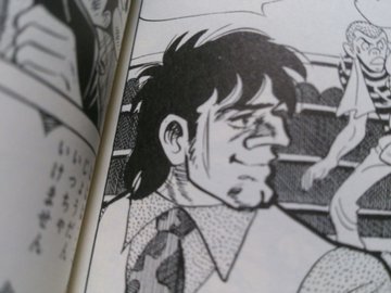 あしたのジョー ゴロマキ権藤がかっこいい 登場シーンやモデル 名言を紹介 大人のためのエンターテイメントメディアbibi ビビ