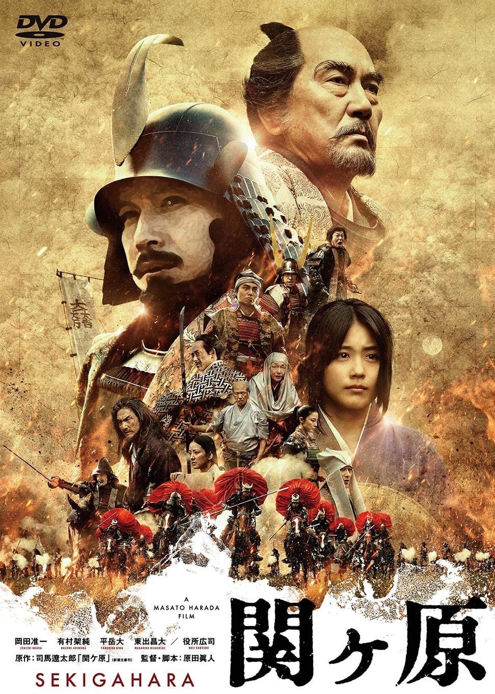 あやせゆうだったひと ゆっくり準備中 ちなみに平岳大さんは ｅテレの 旅するスペイン語 やってて 好きすぎて１年間ずっと観てたうえに 録画それでいっぱいに埋まっちゃって でもおかげでかなり勉強なった上に スペイン語の単位履修しちゃって海外に