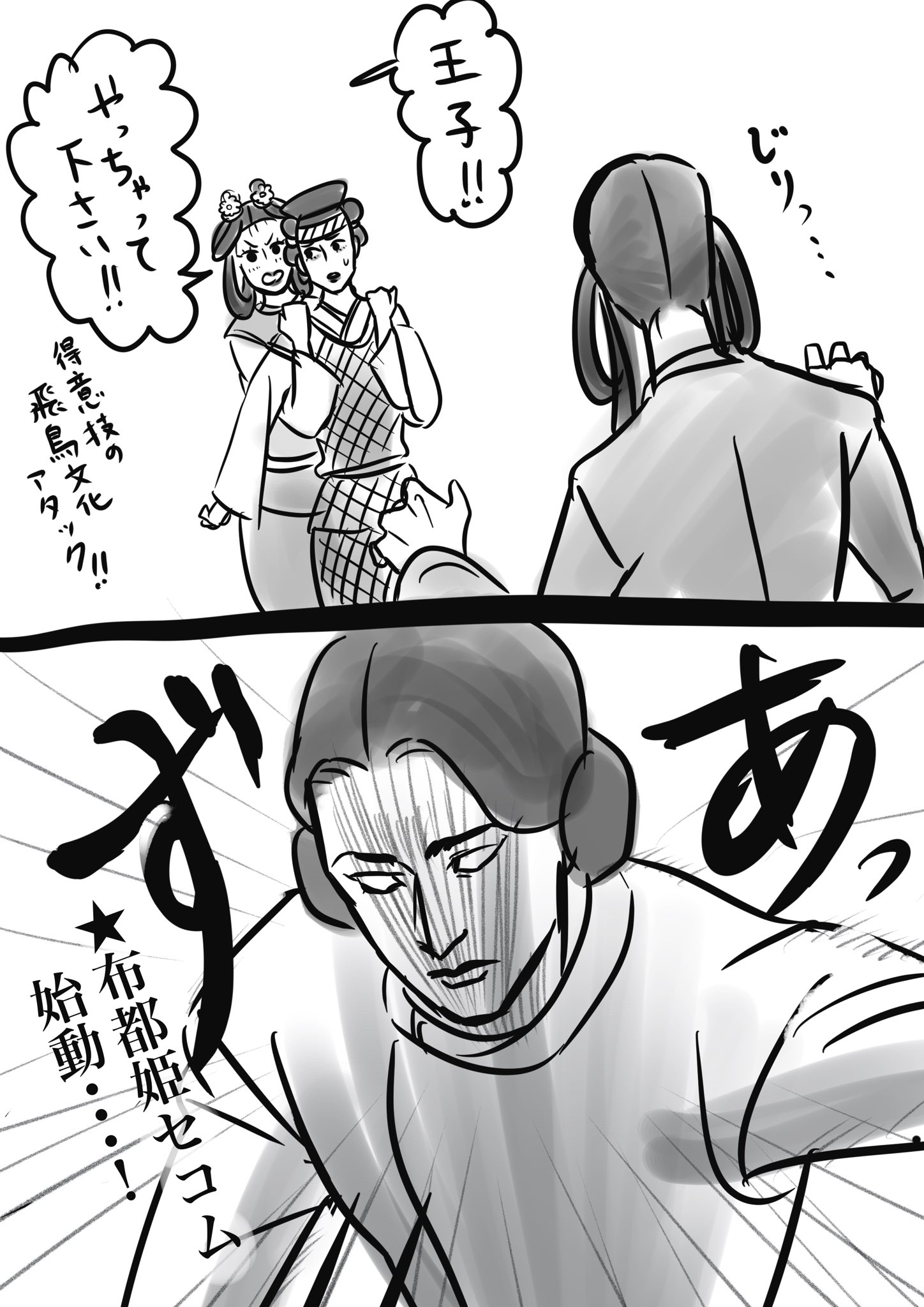 自伝 コイン コア 布 都 姫 Wina Wloskie Net 自伝 コイン コア 布 都 姫 Wina Wloskie Net