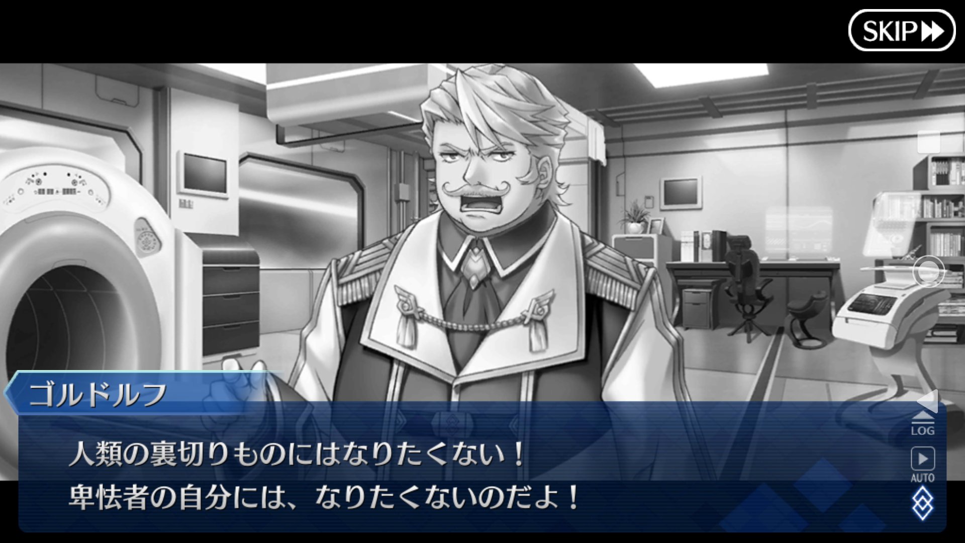零 やっぱりゴッさんペンウッド卿だよなぁ 零 やっぱりゴッさんペンウッド卿だよなぁ