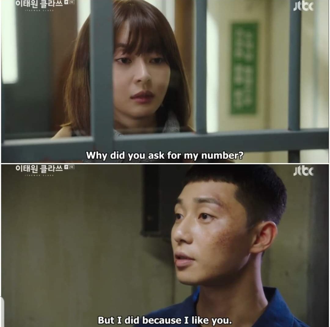 "She was your first love."  #ItaewonClass #TeamSooAh #KwonNara