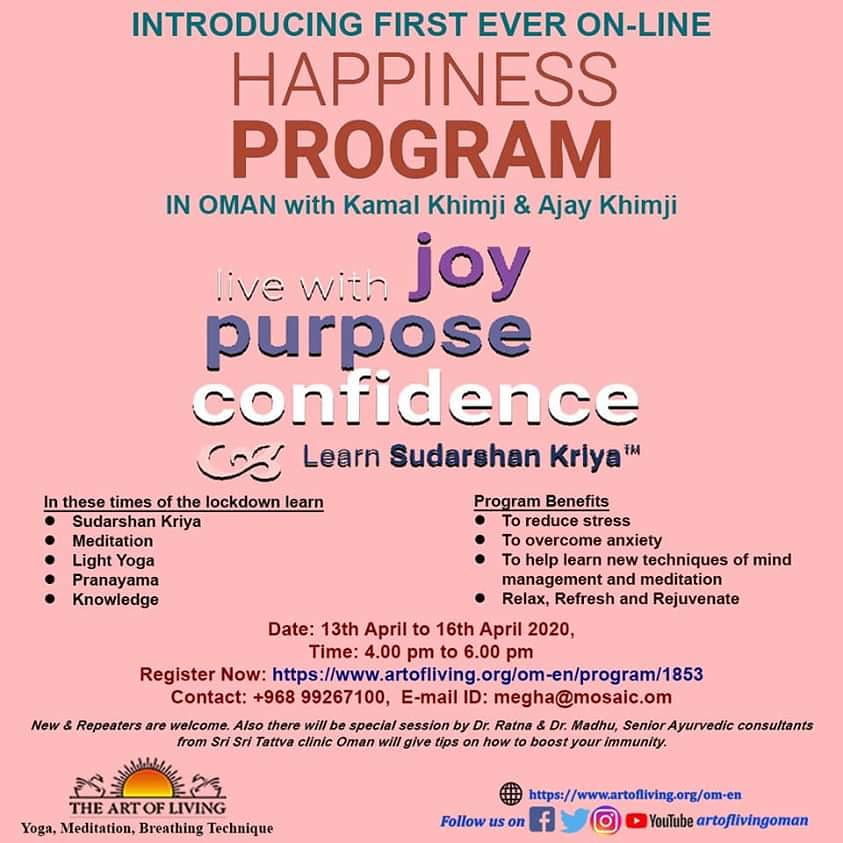 sudarshan kriya youtube sudarshan kriya youtube