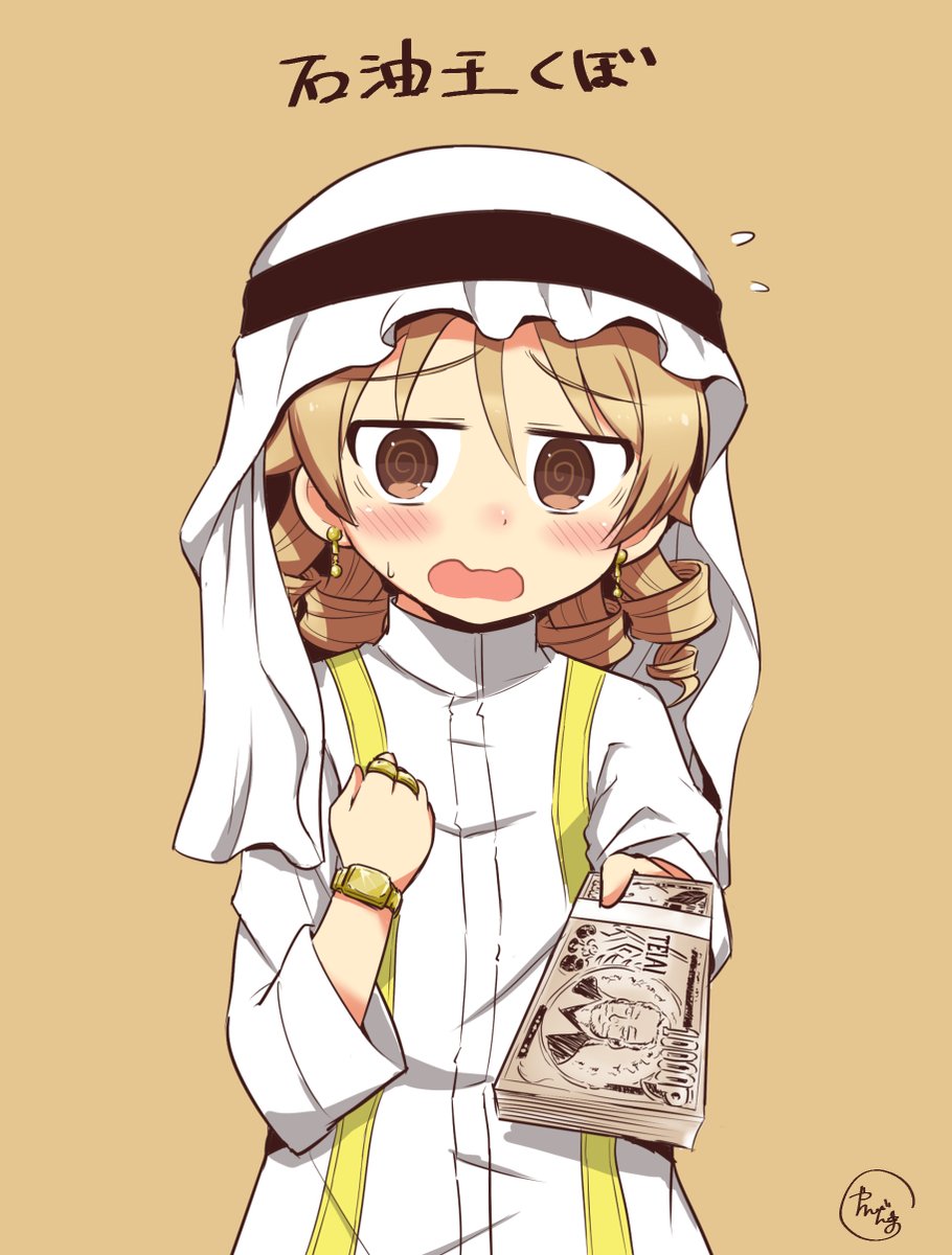 早坂美玲 ,久川凪 ,星輝子 ,森久保乃々 ,渋谷凛(シンデレラガールズ) ,白坂小梅 ,砂塚あきら ,夢見りあむ 「桶乃かもくさん(@k_okeno)から指名いただきました～～。昔から森久保ばっか」|やんだま＠お仕事くださいのイラスト