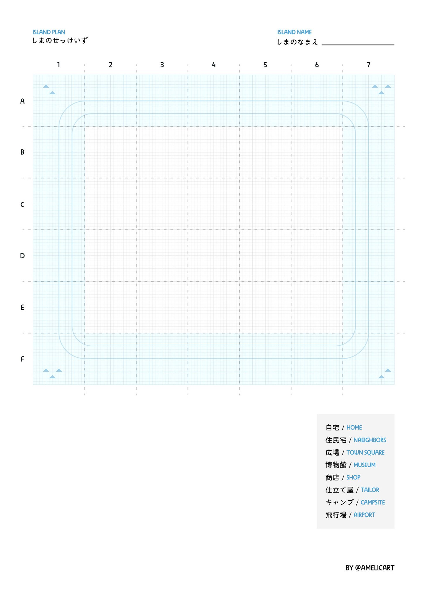 島 地図 レイアウト 森 あつ