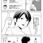 ラブリー ソーシャルジャスティスウォリアー 壁紙新しい囲碁