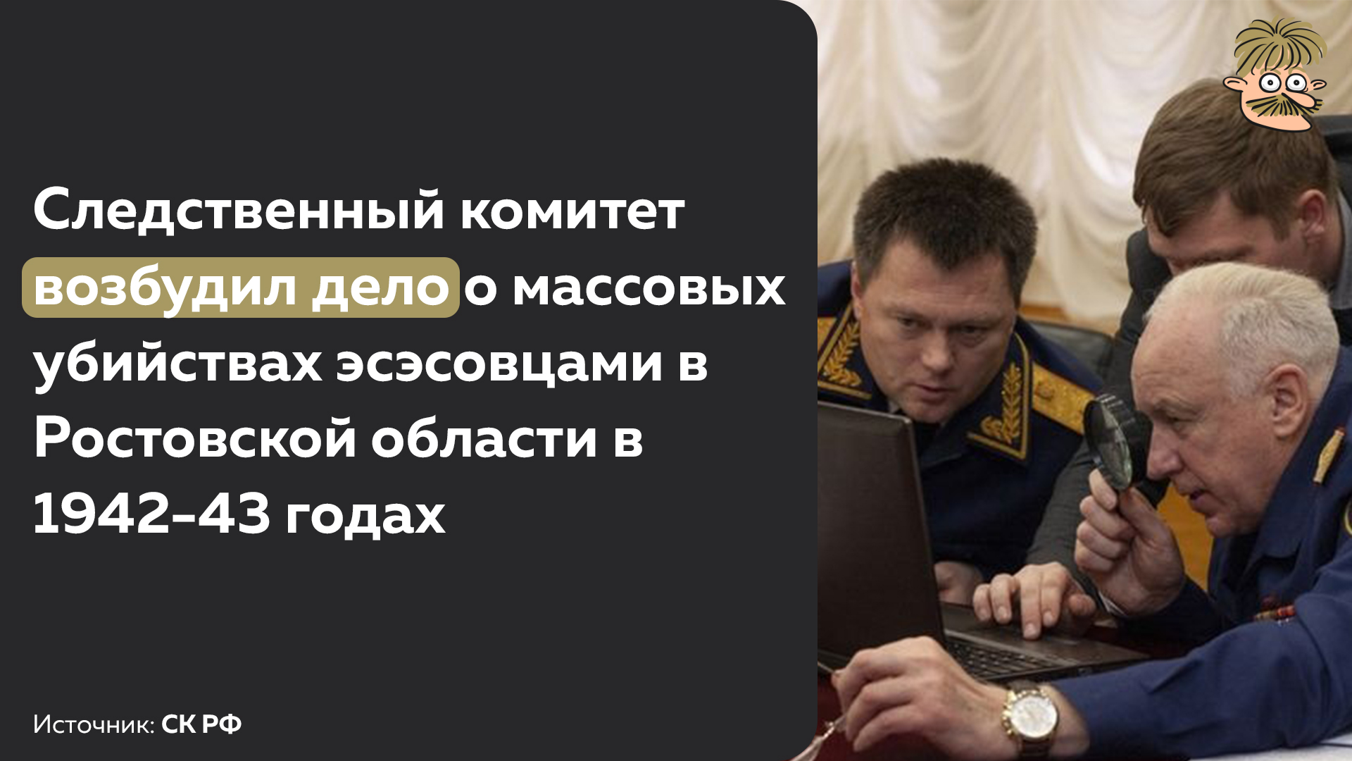 EVKmHsRXYAMWY2y?format=jpg&name=large