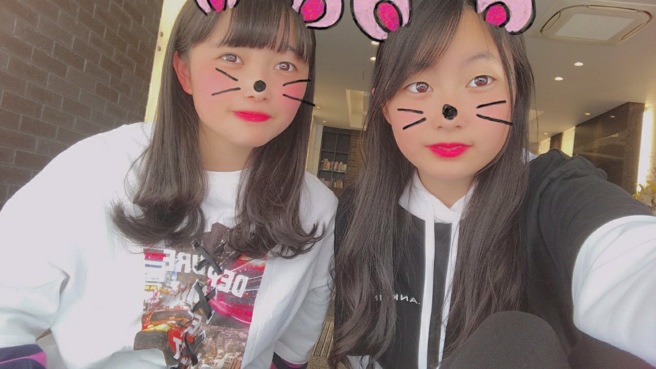 Anju お姉ちゃんすきすきすき Sister お姉ちゃん 姉妹 嘘です 友達 なかよし こんな可愛い子と姉妹なわけがない でも本当にすき 可愛い友達 遊び Snow ねずみ Pink 似せコーデ Jc3 Ljc 中学生ファッション T Co 0zqbhwwxgw Anju お姉ちゃんすきすきすき Sister お姉ちゃん 姉妹 嘘です 友達 なかよし こんな可愛い子と姉妹なわけがない でも本当にすき 可愛い友達 遊び Snow ねずみ Pink 似せコーデ Jc3 Ljc 中学生ファッション T Co 0zqbhwwxgw