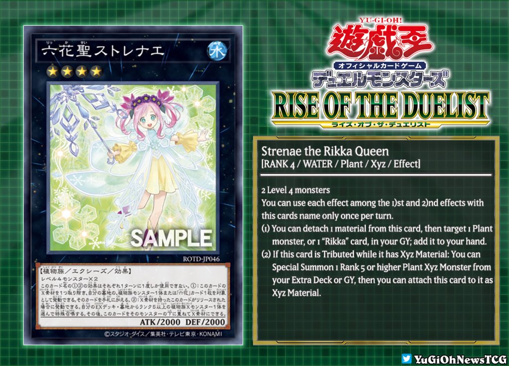 yu gi oh ocg twitter yu gi oh ocg twitter