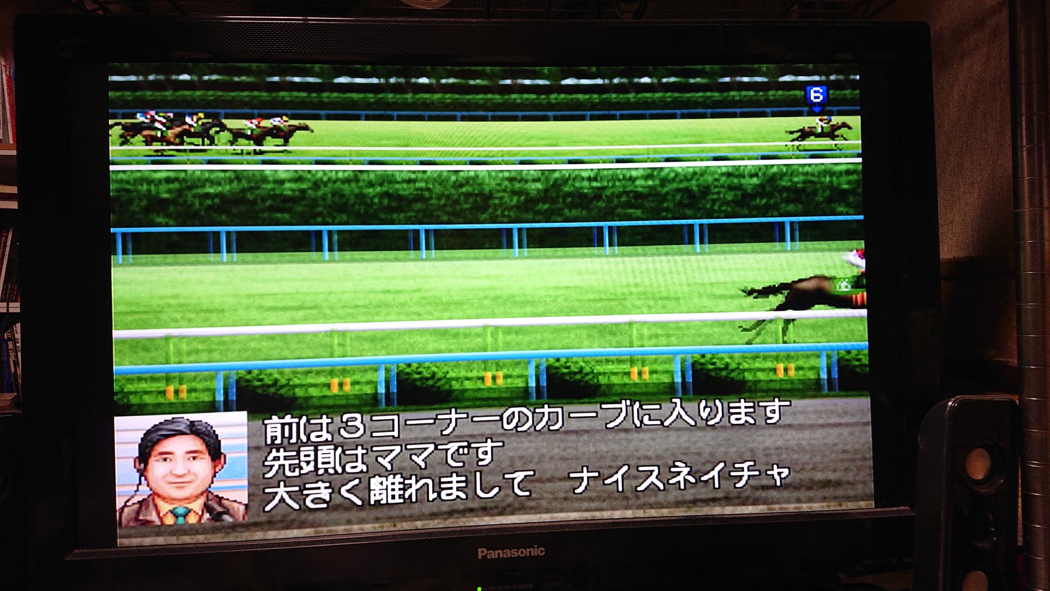 イオナズン ｍｐが足りない サイレンススズカの存在が ダビスタ99に大逃げという概念をもたらした 結果 ツインターボ サイレントハンターが大金星あげたり セイウンスカイ単騎逃げされると逃げ指示しても追い付けないというゲームになる T Co