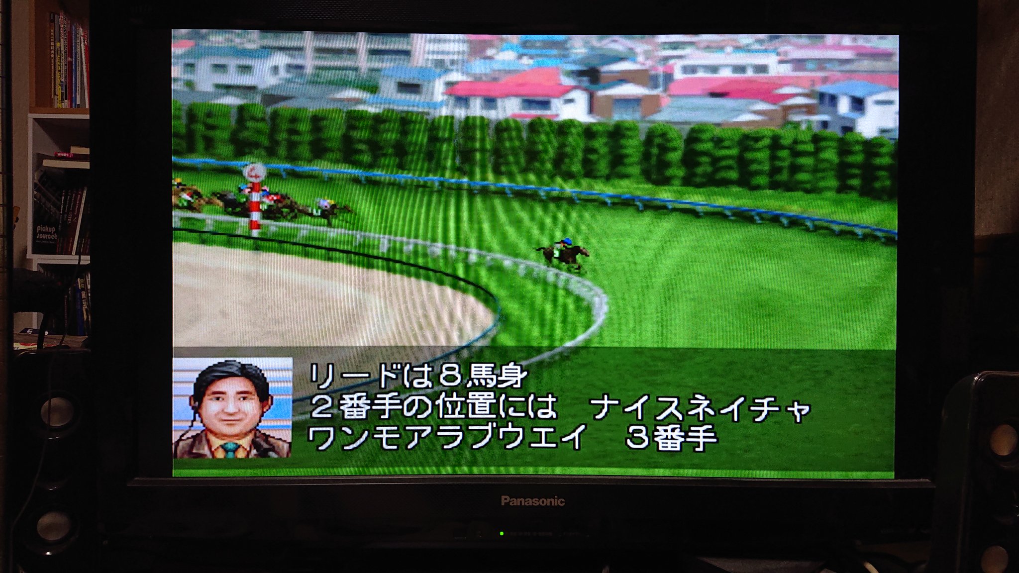 イオナズン ｍｐが足りない サイレンススズカの存在が ダビスタ99に大逃げという概念をもたらした 結果 ツインターボ サイレントハンターが大金星あげたり セイウンスカイ単騎逃げされると逃げ指示しても追い付けないというゲームになる T Co