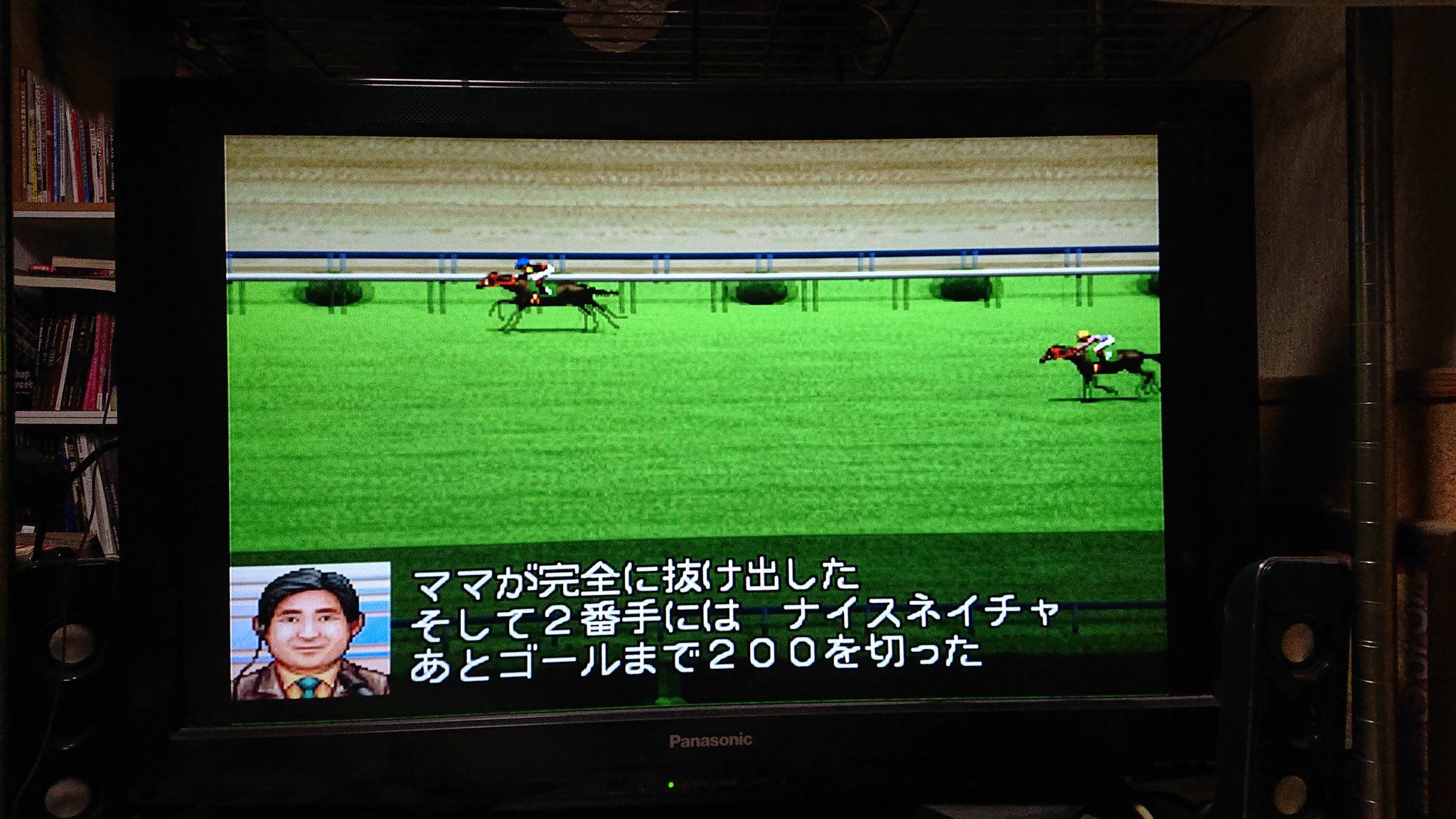 イオナズン ｍｐが足りない サイレンススズカの存在が ダビスタ99に大逃げという概念をもたらした 結果 ツインターボ サイレントハンターが大金星あげたり セイウンスカイ単騎逃げされると逃げ指示しても追い付けないというゲームになる T Co